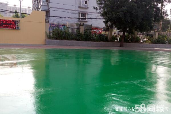 华安 地坪漆翻新维修