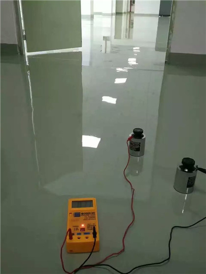 华安 防静电自流平检测